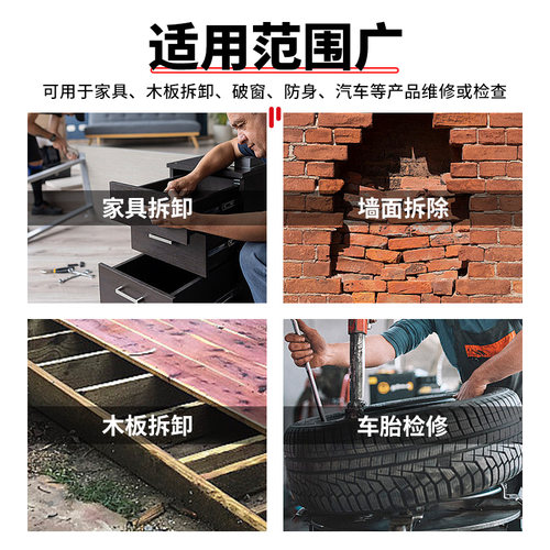 加长大号大口螺丝刀超长平口起子防身螺丝批撬棍一字大长杆改锥 - 图2