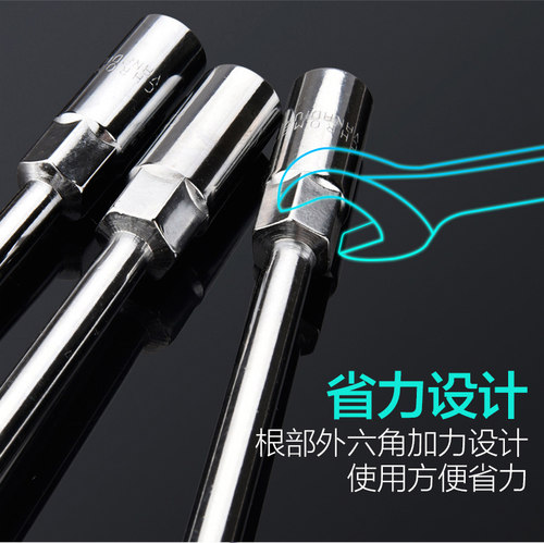 三叉套筒扳手工具加长三角Y型18mm热水器排污套管13套头大全套装 - 图3