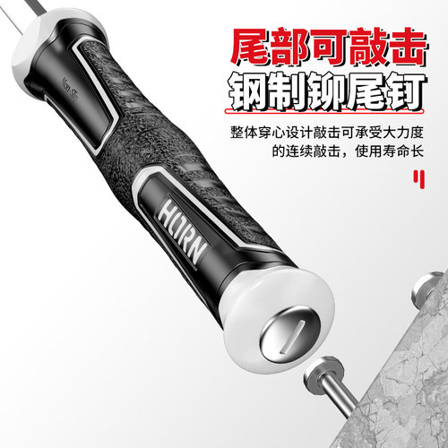 加长大号大口螺丝刀超长平口起子防身螺丝批撬棍一字大长杆改锥 - 图1