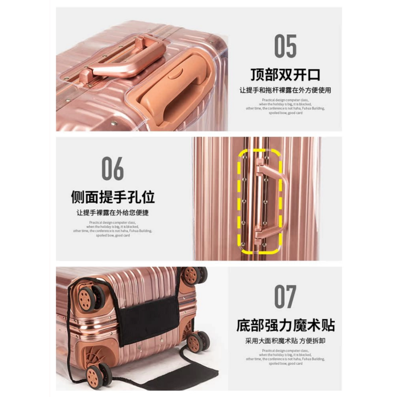 旅行箱保护套加厚托运王俊凯同款渐变色箱套防尘罩适用于不莱玫,淘宝优惠券,粉丝福利购,淘宝优惠卷