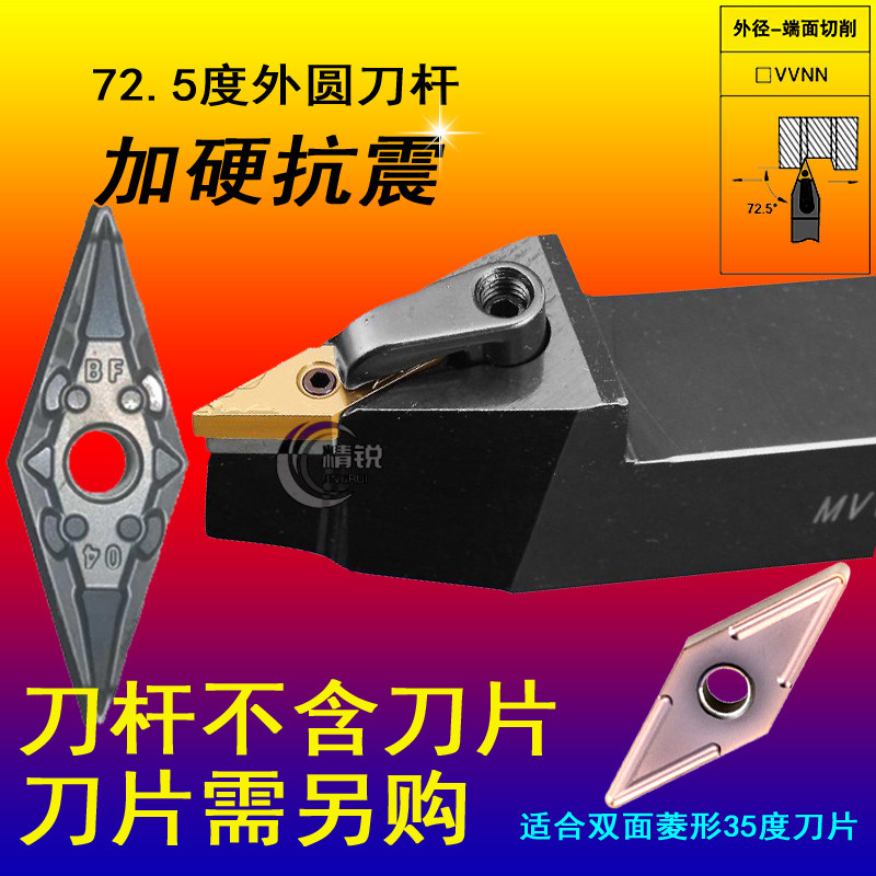 r16 新人首单立减十元 21年12月 淘宝海外