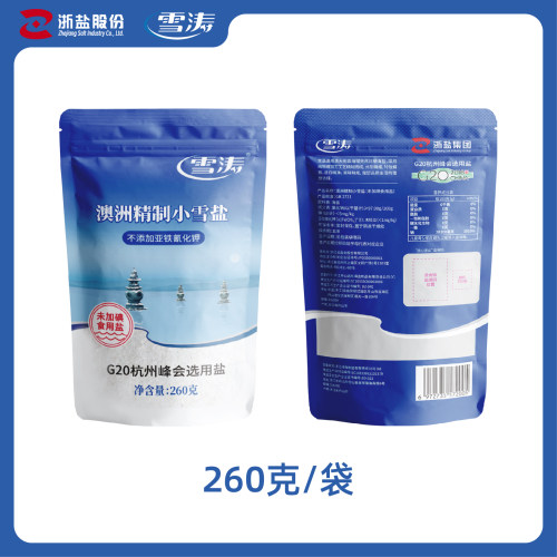 雪涛澳洲精制小雪盐无碘食用海盐未加碘不含抗结剂甲状腺260g*4袋 - 图3