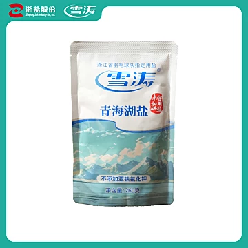 【国企】雪涛青海湖盐无抗结剂无碘盐6袋[5元优惠券]-寻折猪