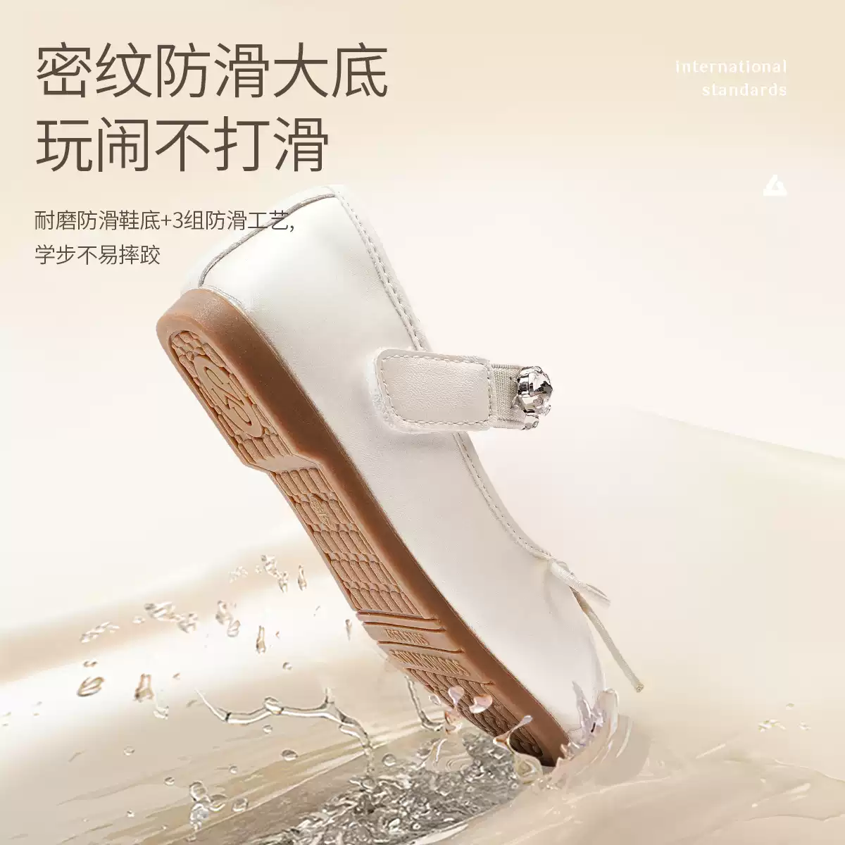 女童皮鞋水钻公主鞋春秋款洋气芭蕾小女孩蝴蝶结宝宝单鞋软底银色