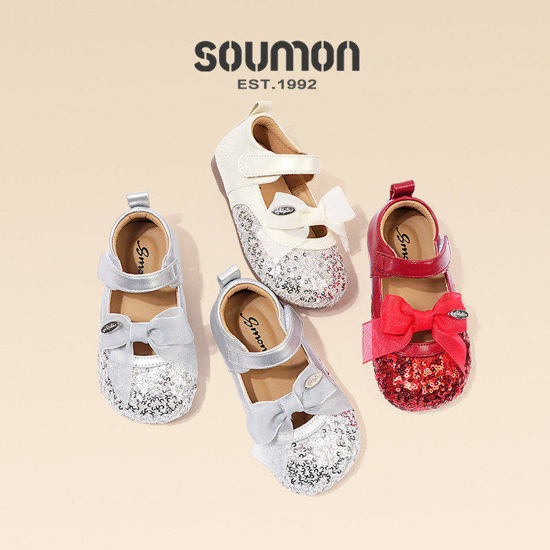 书萌甜美女童玛丽珍鞋2026春秋新款蝴蝶结亮片公主鞋软底百搭皮鞋,淘宝优惠券,粉丝福利购,淘宝优惠卷