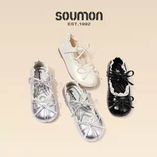 书萌儿童玛丽珍鞋2026春秋新款女童蝴蝶结公主鞋软底蕾丝花边皮鞋,淘宝优惠券,粉丝福利购,淘宝优惠卷