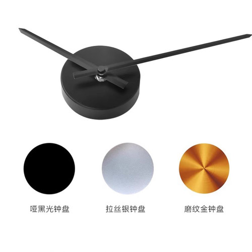 创意挂钟钟盘指针机芯diy专用配件通用客厅壁钟装饰静音表芯 - 图2
