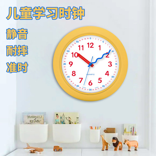 儿童早教数字学习挂钟学生认识教具静音钟表创意卧室装饰挂墙时钟 - 图0