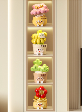 卡通奶油风酒柜摆件禁止焦虑装饰