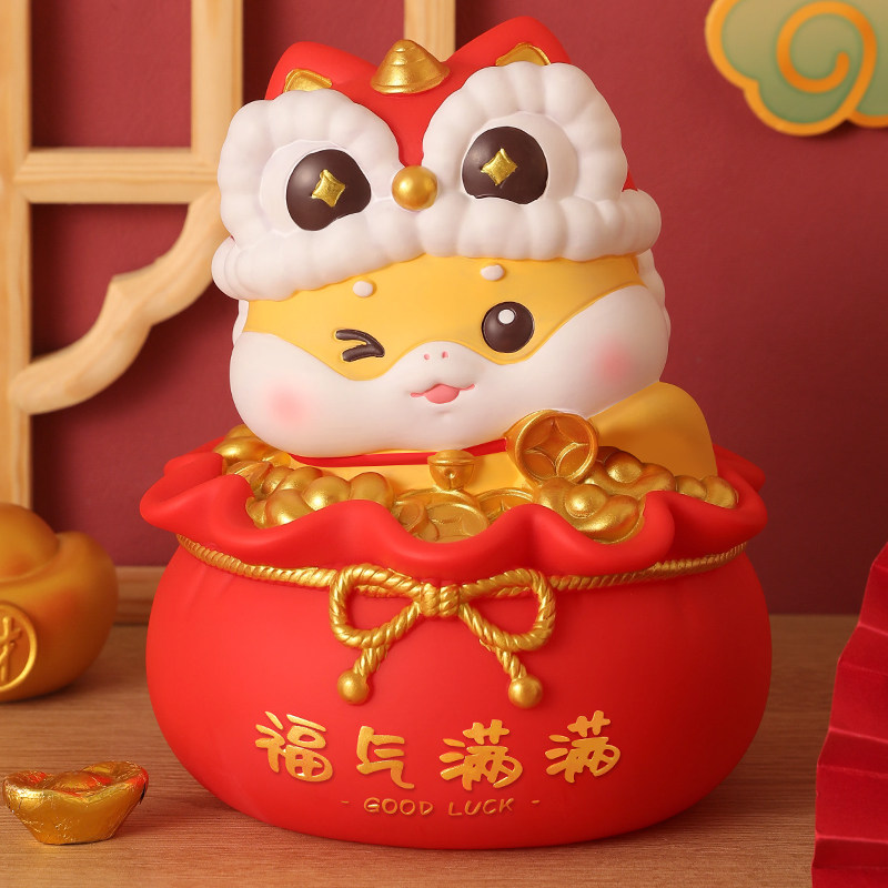 喜庆蛇年摆件只进不出存钱罐蛇年吉祥物儿童男女可爱新年春节礼物