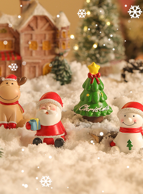 Q版圣诞节小摆件车载中控台装饰