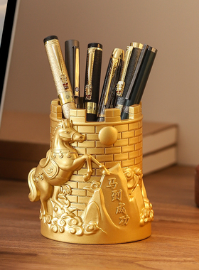 马到成功创意笔筒办公室桌面摆件