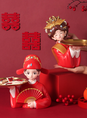 国潮新中式才子佳人情侣托盘摆件
