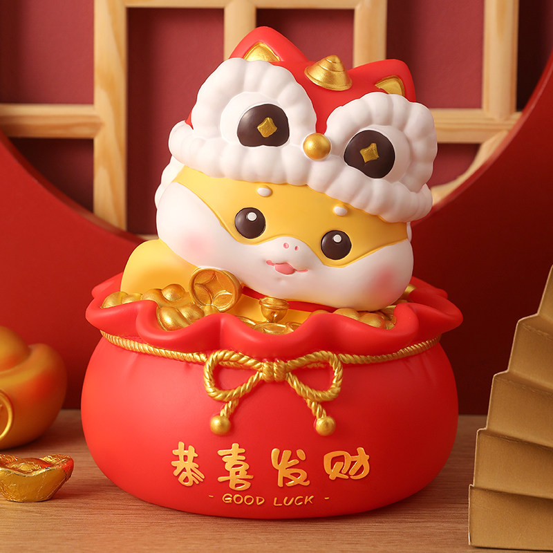 喜庆蛇年摆件只进不出存钱罐蛇年吉祥物儿童男女可爱新年春节礼物