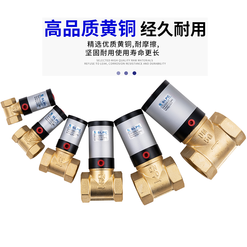 气控阀Q22HD-15 20 25 32 40 50 气动阀切断阀管阀真空阀铜阀流体,淘宝优惠券,粉丝福利购,淘宝优惠卷