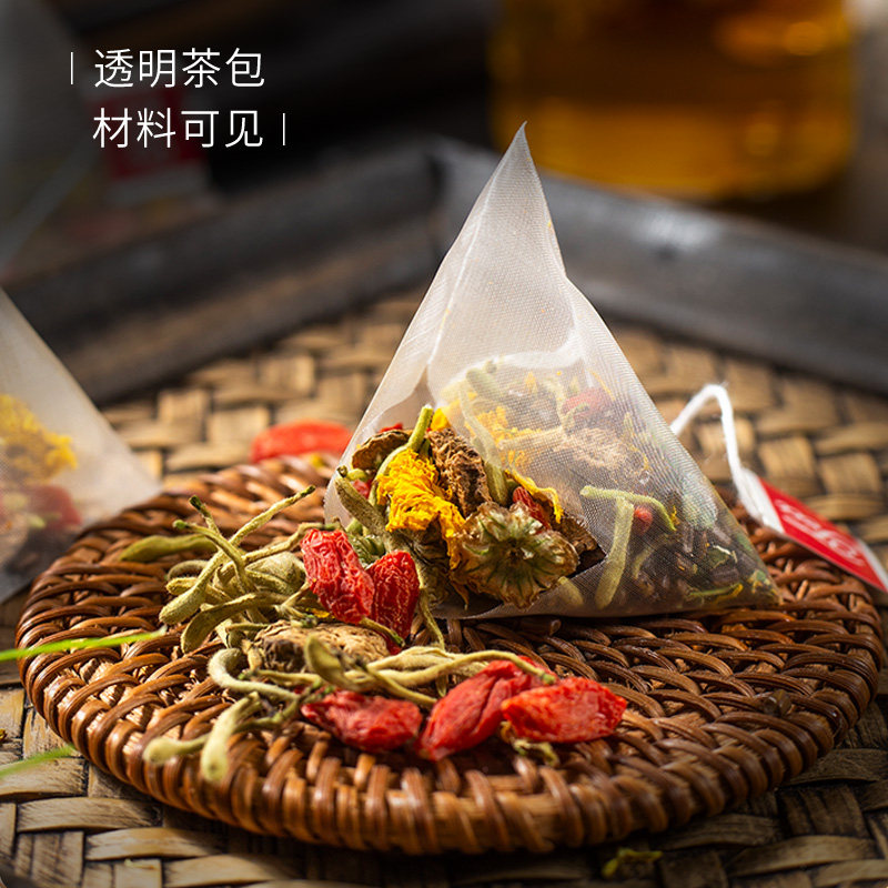菊花正品6可搭清火去火决明子茶 碧心堂养生茶