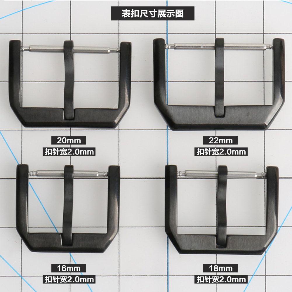 通用不锈钢316L精钢16mm 18mm 20mm 22mm真皮表带扣适用万国表扣,淘宝优惠券,粉丝福利购,淘宝优惠卷