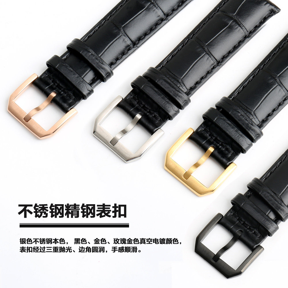 通用不锈钢316L精钢16mm 18mm 20mm 22mm真皮表带扣适用万国表扣,淘宝优惠券,粉丝福利购,淘宝优惠卷