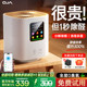 OJA空气净化器家用除甲醛桌面小型净化机办公室除烟味灰尘负离子