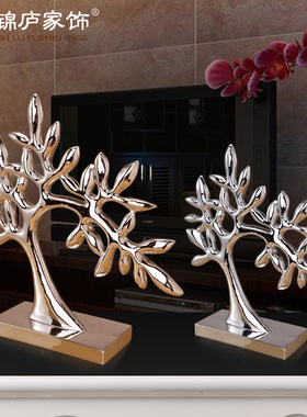 发财树结婚礼物实用创意新婚礼品客厅电视柜树脂工艺品开业礼品