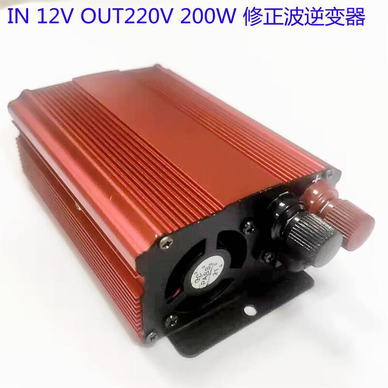 厂家直供车载太阳能逆变器电源转换器带USB充电12v48v变110v 220v