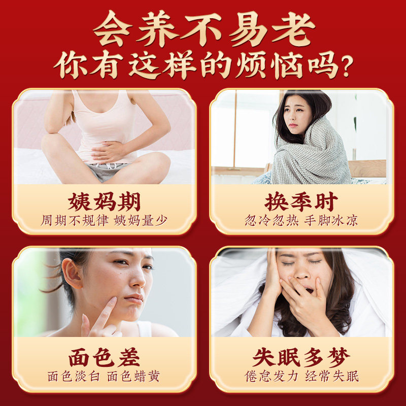 西洋参玉灵膏官方旗舰店正品人参桂圆滋补古法蒸制气血双补养生膏
