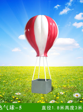 户外网红打卡拍照爱心藤椅花海座椅鸟巢吊椅酒店商场民宿装饰摆件