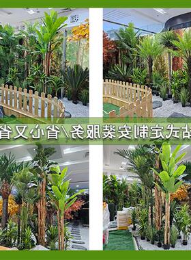 仿真尤加利盆栽室内仿真桉树植物景观橱窗装饰品盆栽仿生尤加利树