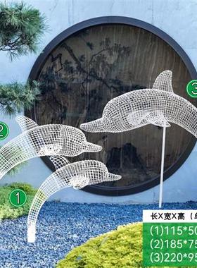 户外不锈钢鲸鱼雕塑镂空网格海豚章鱼发光摆件广场售楼部水景装饰
