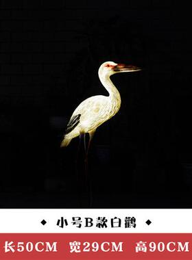户外仿真白鹳雕塑白鹤模型玻璃钢水池塘水景园林白鹭景观仙鹤摆件