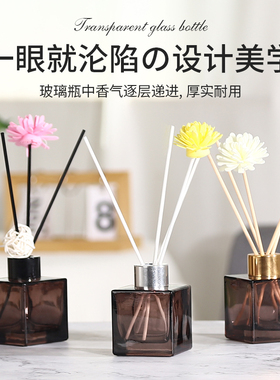 高档无火香薰瓶棒酒店室内香水精油花露水分装玻璃空瓶子香氛摆件