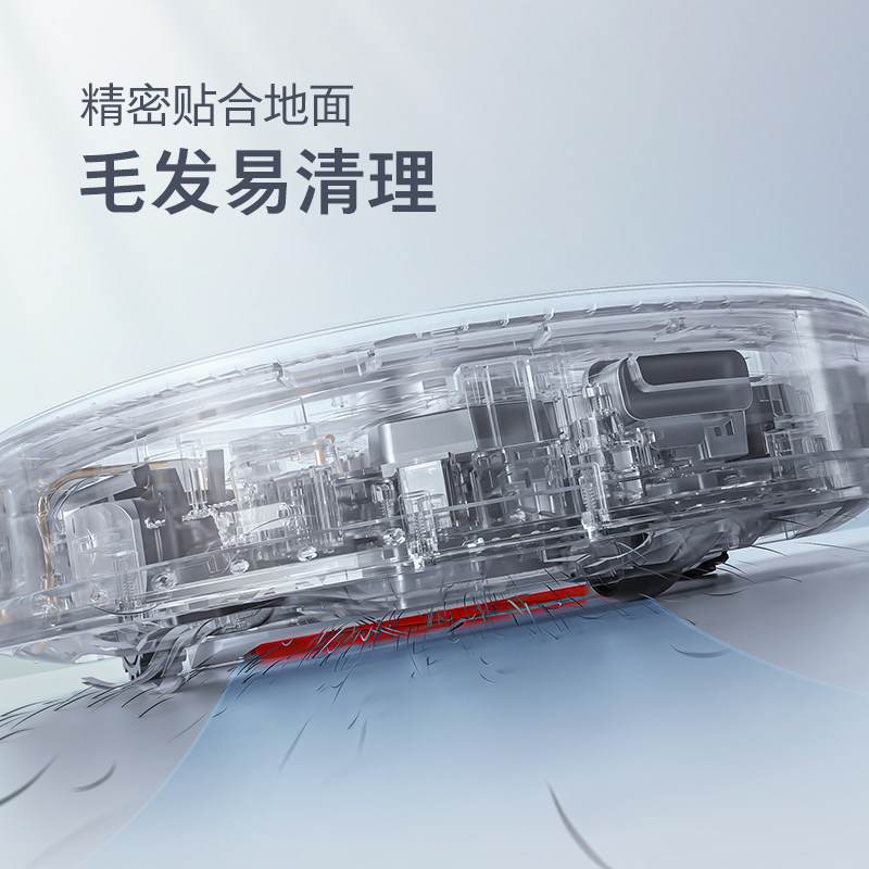 有品石头扫拖机器人t7s智能小米 小米有品扫地机器人
