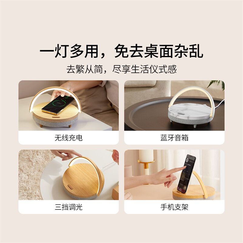 小米有品ezvalo几光床头灯台灯 小米有品智能灯光