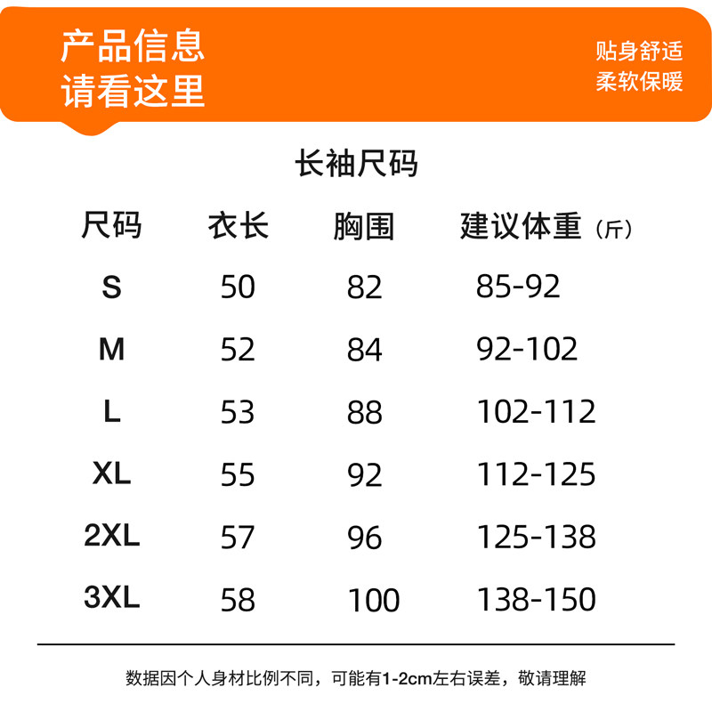 加绒运动健身服套装女修身提臀高腰高级感普拉提长袖秋冬款瑜伽服,淘宝优惠券,粉丝福利购,淘宝优惠卷