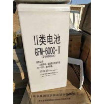 Double Denden 2v storage battery GFM-6002V600AH lead-acid-free maintenance of solar storage battery