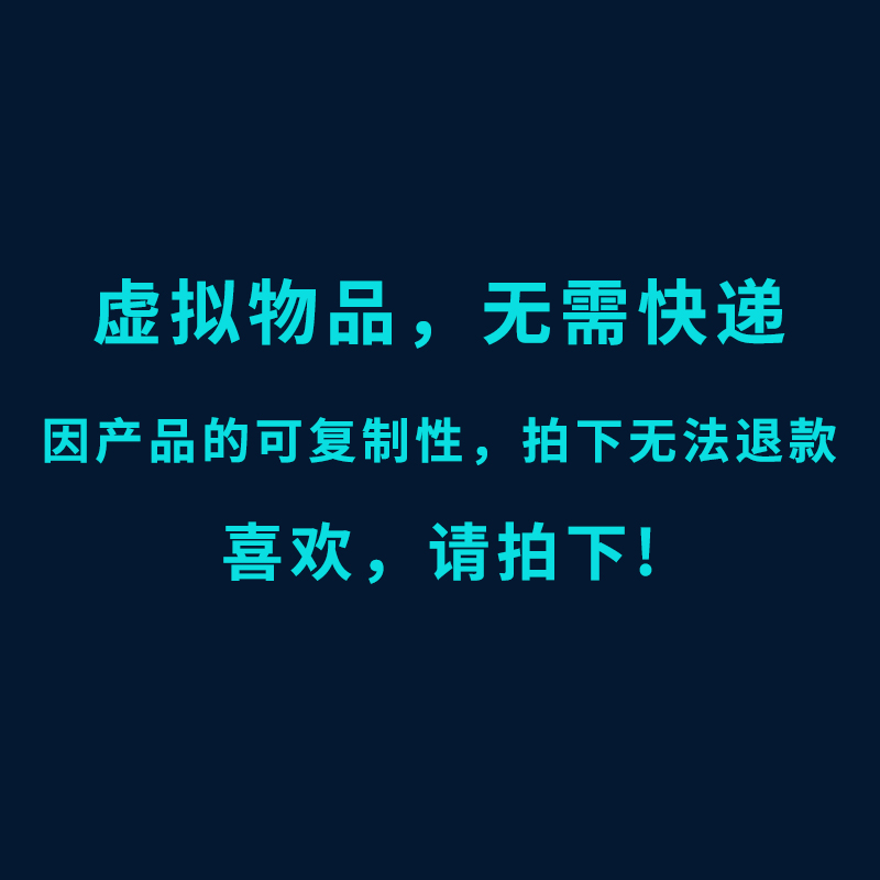 高清透明塑料真空压缩薄膜杂志书籍塑封装提案效果展示图样机素材 - 图3