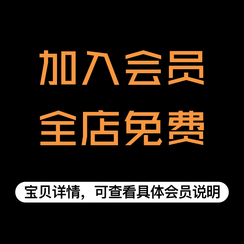 UI设计文字动效动态动画刷新gif加载loading状态AE模板源文件素材 - 图2