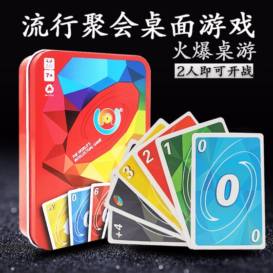 Uno Uno Solitaire Casual Party Table Game