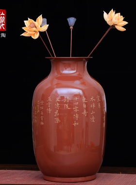 红泥亮光彩填紫陶大花瓶家居摆件
