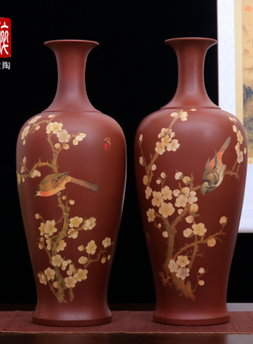 袁勇建水紫陶手工彩填花瓶摆件