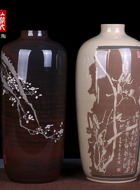 建水紫陶名家作品花瓶家居摆件