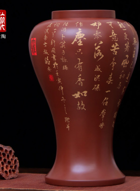 袁勇老师精工之作花鸟博古瓶
