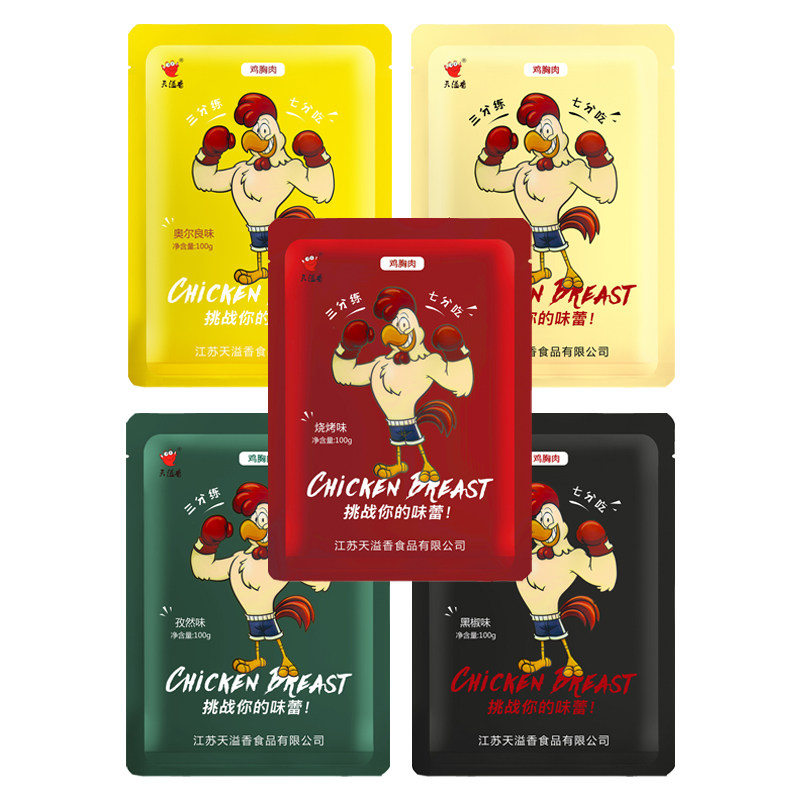 天溢香鸡胸肉健身代餐即食解馋低卡 天溢香食品鸡胸