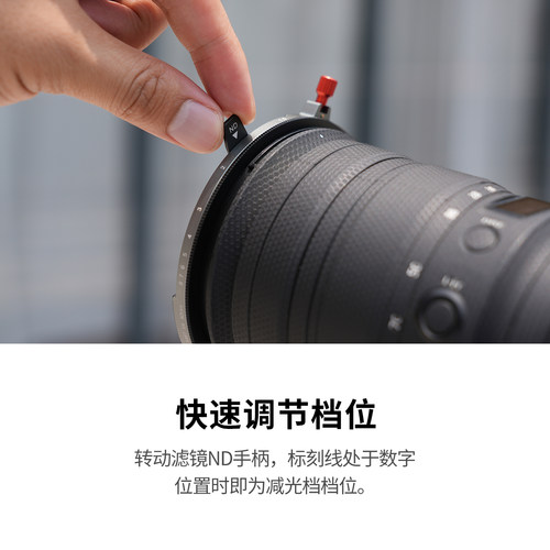 Kase卡色 可调nd减光镜+CPL偏振镜+黑柔1/4三合一/二合一滤镜 67 72 77 82mm可变ND1.5-8 相机镜头人像nd滤镜 - 图1