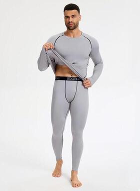 E 12927 Men's Stretch Fitness Shirt 健身运动上衣