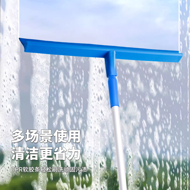 质安选洁净单刀硅胶地刮食品级清洁工具食品车间地面刮水扫水地刮,淘宝优惠券,粉丝福利购,淘宝优惠卷