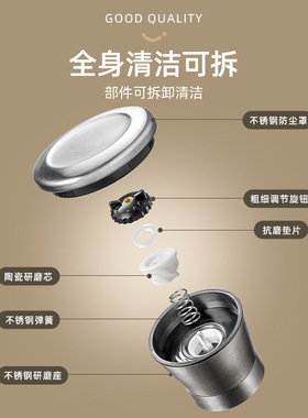 手动胡椒研磨器黑白配色海盐花椒