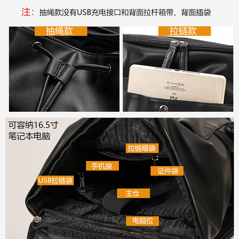 mk男真皮背包2020年新款电脑双肩包 partyplus双肩背包