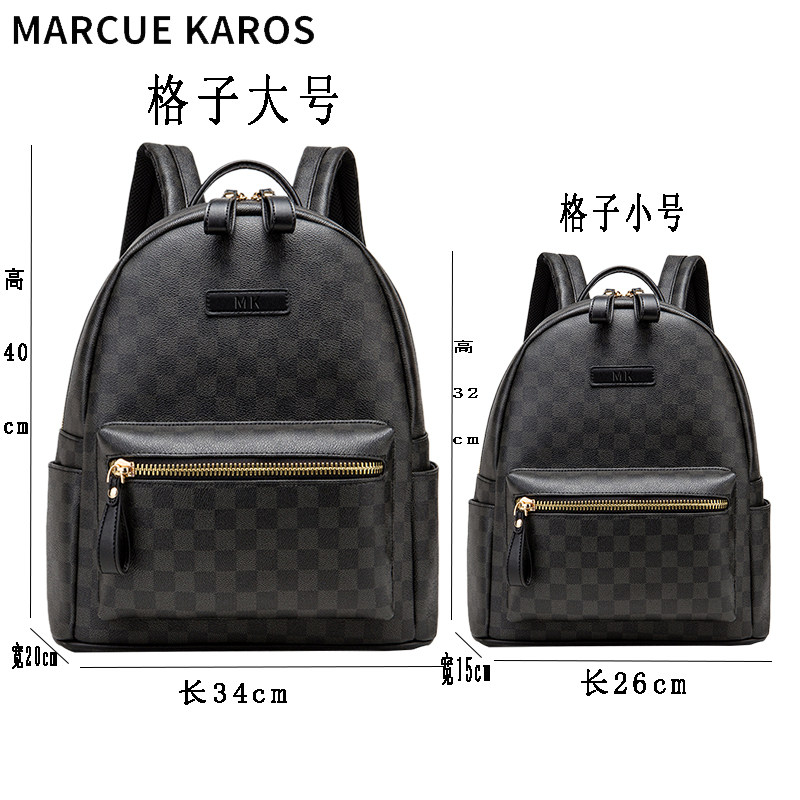 mk男士潮牌真皮休闲简约格子旅行包 partyplus双肩背包