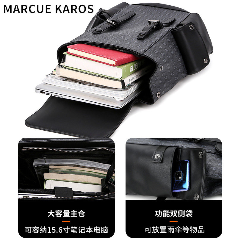 mk男士真皮潮流休闲大容量旅行包 partyplus双肩背包